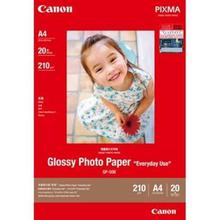 Canon GP-508 A4 Glossy Photo Paper 20sheets.