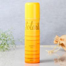 Lomani Solara Deodorant Spray, 150 ml