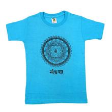 Blue Mandala Print Tshirt For Boys