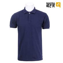 Polo Neck Tshirt - Navy Blue