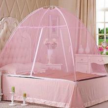 Double Bed Portable Folding Mosquito Net Tent Free Stand