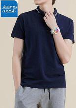 JeansWest Deep Navy T-Shirt For Men