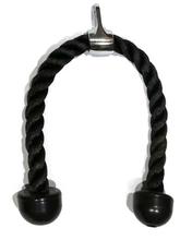 Black Nylon Tricep Rope- 26"