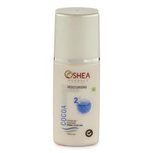 Oshea Herbals Cocoa Honey Moisturising Lotion (120ml)