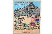 Craft's souvenir The Cave of Mitraban In Germany - Dheeraj Nath Amatya