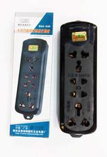 4 Socket Power Cord Socket Without Wire 3000W