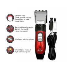 Gemie Rechargeable Trimmer GM-696