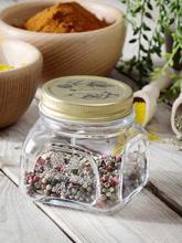 Pasabache Glass Transparent Storage Jar 500ml