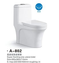 Commode - 802 





					Write a Review