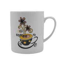 Ceramic Coffee Mug -2 Pcs