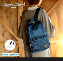 Legato Largo Backpack Water Repellent Nylon Style Daypack for Women