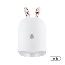 The new creative humidifier usb humidifier creative