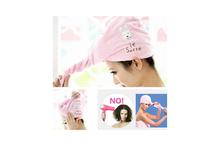 Microfiber Magic Quick Dry Hair Turban Pink Beauty Cap Towel