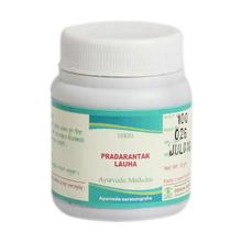 Dekha Herbals Pradarantak Lauha - 10g