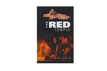 The Red Temple by Mani Dixit