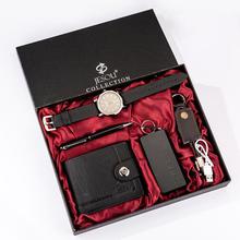 Menstyle European Boutique Quality Watch Gift Set For Men