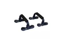 Electronic Push Up Stand-Black