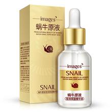 IMAGES Snail Extract Serum Face Essence Anti Wrinkle