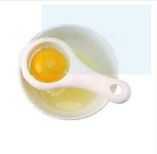 Egg White Yolk Separator
