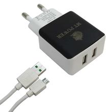 MY POWER USB Smart Charger (MC-241) - White/Black