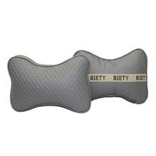 Leather Car Neck Pillows For Auto Seat - Grey