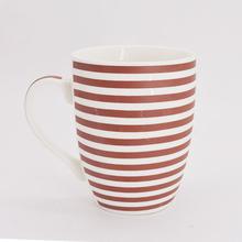 Generic Coffee Mug – Stripe