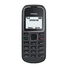 CERTIFIED USED Nokia 1280 ( 256 MB , Black )