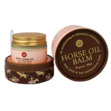 Cathy Doll Royal Horse Face And Body Oil Balm- 70 gm