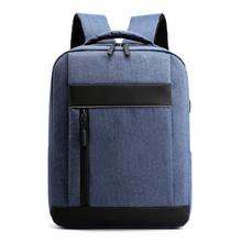 Casual Backpack_Leisure Backpack Men and Women USB