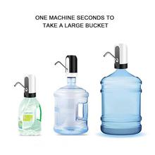 USB Rechargeable Electric Water Dispenser Universal Drinking Water Pump Portable Water Bottle Pump