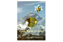 From Sujan to Suraj(Joanne W. Stephenson)