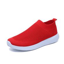 CHINA SALE-   Coconut Mesh Breathable Sports Shoes For Women