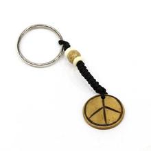 Brown Peace Design Key Chain