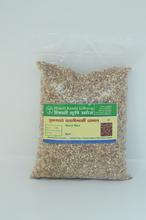 Jumli Marsi Rice 1 Kg - (HPTC)