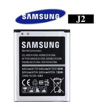 Samsung Replacement Battery Compatible With J2 6 Months Warranty