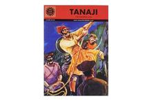 Tanaji The Maratha Lion - Anant Pai