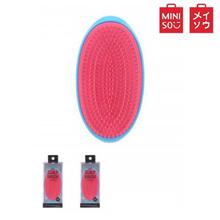 MINISO Oval Scalp Brush (Sparse)