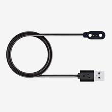 USB Magnetic Charging Cable For Imilab W12