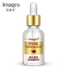 IMAGES Snail Extract Serum Face Essence Anti Wrinkle