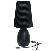 Black Table Lamp