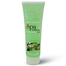 Yes Now Bath Manager Spa Exfoliating Gel Cucumber (350ml)