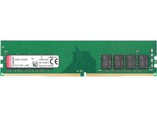 Kingston KVR24N17S8/8 [8GB/ 2400MHz DDR4/ Non-ECC CL17/ DIMM 1Rx8] RAM