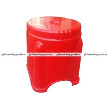 Bagmati Plastic Stool