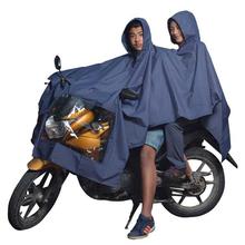 Double Layer Waterproof Bike Raincoat with Shoe Saver (Unisex) -Navy Blue