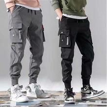 Men's Japanese Streetwear Multi Pocket Harem Pants