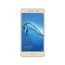 Y7-Prime Android Smartphone [3 GB RAM, 32 GB ROM] 5.5" - Gold