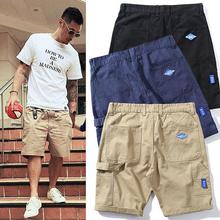 CHINA SALE-   Five Points Trendy Casual Loose Shorts For Men