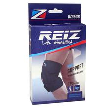 Reiz RZ353 B Elastic Knee Brace Sleeve Supporter- Black