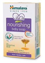 Himalaya Nourshing Baby Soap - 125 gm