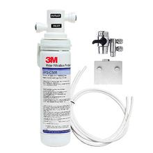 3m Residential Water Filtration DIY